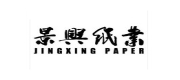 景兴纸业