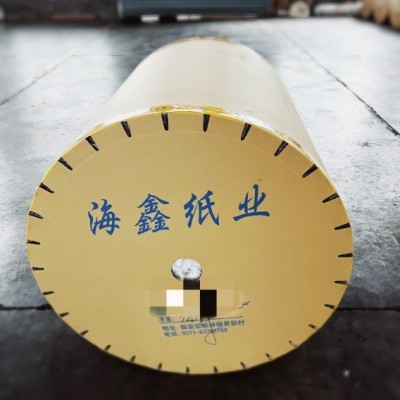 建筑模板纸专用原纸装饰纸 60g70g80g红纸灰纸粽纸黑纸模板纸