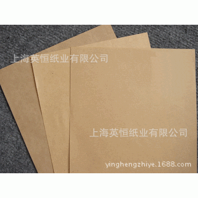 供应进口本色黄色伸性牛皮纸70克80克90克