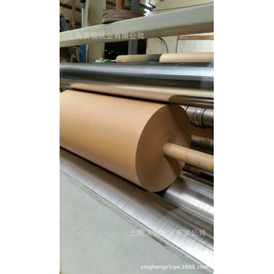 170克黄色牛卡纸 食品用包装牛卡