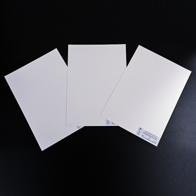 进口甘蔗浆高平滑玻璃卡珠光纸 奢侈品包装 高档化妆品包装盒