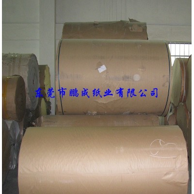 厂家批发瓦楞纸(垫底牛皮纸、牛皮纸)