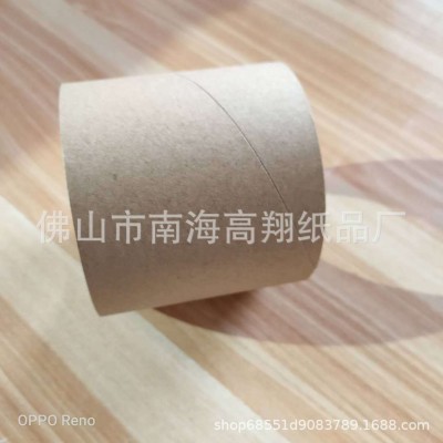 缠绕膜拉伸膜纸管