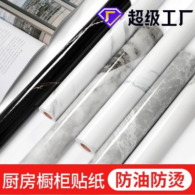 大理石厨房防油贴纸橱柜台面餐桌防水贴纸耐高温墙面翻新墙纸壁纸