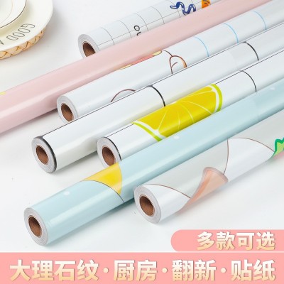 乳胶漆墙面保护膜透明防水墙纸自粘餐桌墙壁防脏护墙贴不伤墙贴纸