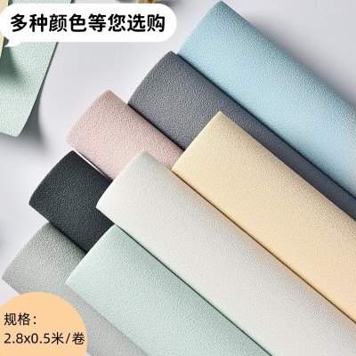 加厚自粘纯色墙纸硅藻泥颗粒感现代简约北欧服装店背景壁纸拍照