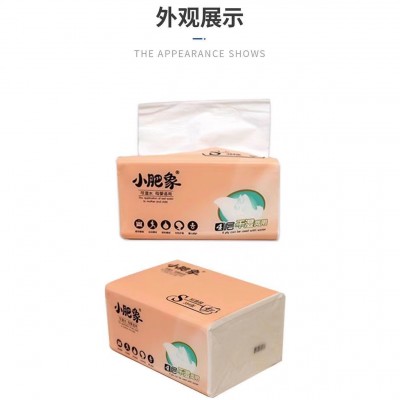小肥象抽纸M加大码抽纸8包装干湿两用纸巾家用原生木浆餐巾纸图4
