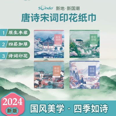 5个装10个装三角夹彩色文具边角夹子收纳试卷夹票据夹创意封口夹