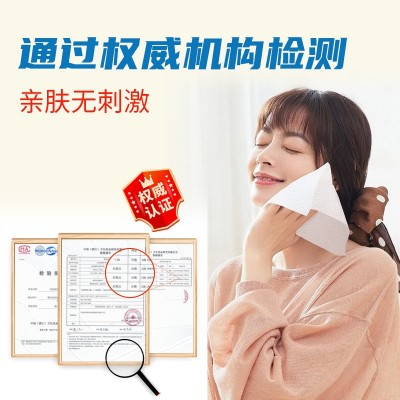 480张抽纸20包加大加量家用纸张不易破图3