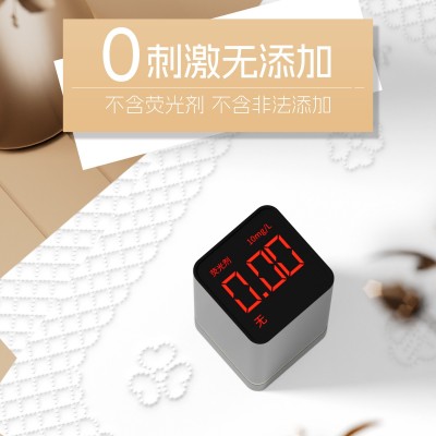 吉多多金枝玉叶原生木浆抽纸四边压花巨无霸家用面巾纸5层加厚图5