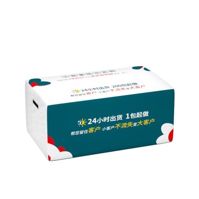 广告纸巾定制 政企公益宣传抽纸订做 推广引流软包纸巾随手礼订制