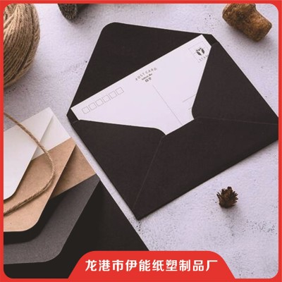 信封袋西式信封双胶纸信封邀请函信封牛皮纸信封供应批发