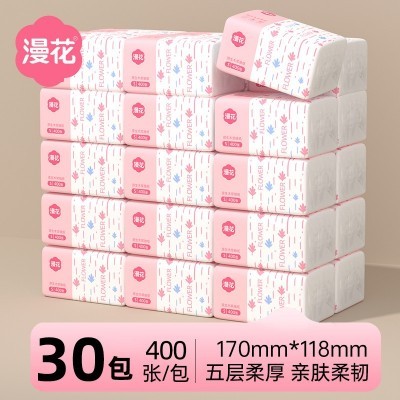 漫花抽纸400张*30包整箱纸巾批发家用餐巾纸五层加厚卫生纸抽代发图3