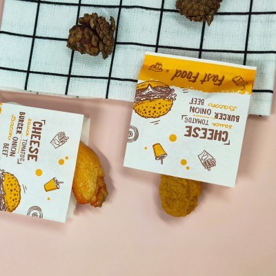 现货一次性防油纸袋摆摊炸鸡小吃袋薯条袋食品级纸袋可印刷