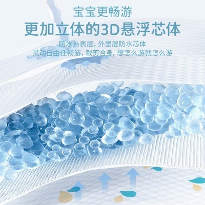 婴儿一次性防水拉拉裤训练裤游泳裤母婴店同款批发英文独立包装