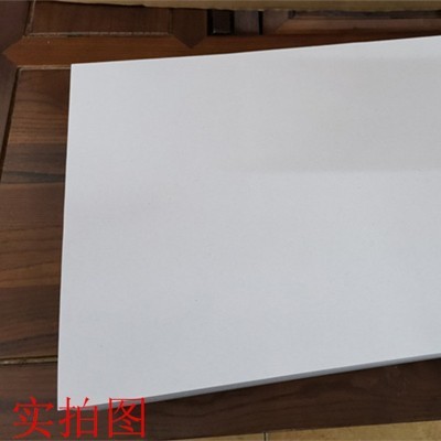 进口8开灰白色一体机纸 速印纸 学生用试卷纸 新闻纸好用不卡机