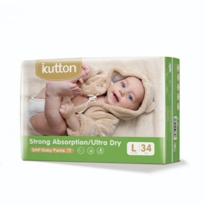 佛山中柔宝宝纸尿裤拉拉裤婴儿干爽尿不湿学步裤一体裤新生儿尿片