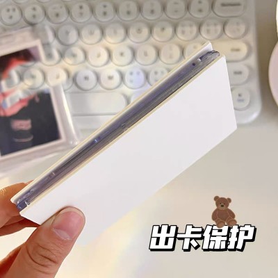 A7出卡纸板白卡硬纸板小卡打包1.5毫米双面硬卡纸包装ins背板批发图2