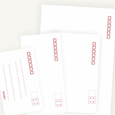 牛皮纸信封现货黄色公司学校增值税发票袋白色多规格加厚厂家批发