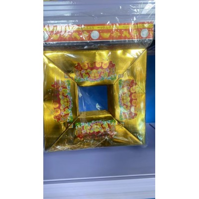 19*22彩金出货了