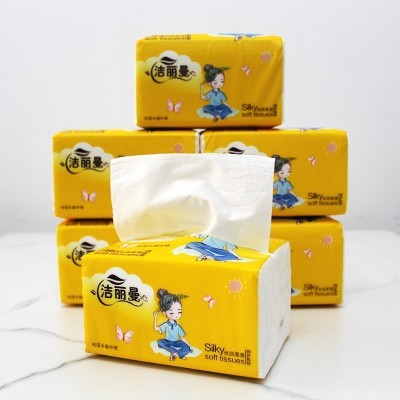 批发洁丽曼抽纸400抽干湿两用纸巾家用抽取式面巾纸抽纸一提六包