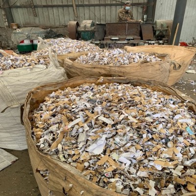 纸张销毁 文件资料销毁处理公司