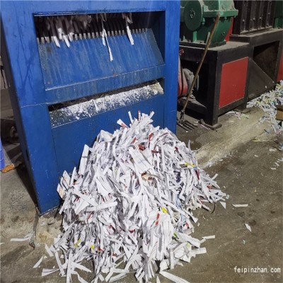 上海虹口区销毁保密文件 电子销毁 硬盘数据打孔破损销毁