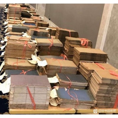 五六七八十年代连环画回收 解放时期小人书回收全天随时