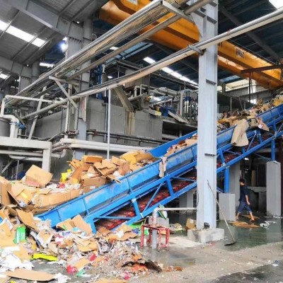 恒达HD-B系列链板输送机 带式输送机 专业生产厂家