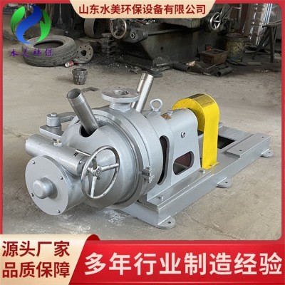 双盘磨 造纸纸浆圆盘式磨浆机 不锈钢双圆盘磨浆设备 ZDP-380盘磨