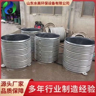 升流式压力筛 造纸制浆设备网前筛 配件筛鼓旋翼 机械密封