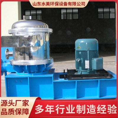 环保造纸设备压力筛 304不锈钢材质造纸制浆设备 水美供应