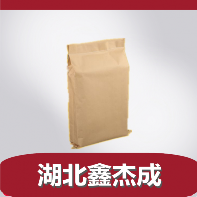 荧光增白剂KCB 5089-22-5 纺织印染助剂 有机金属试剂