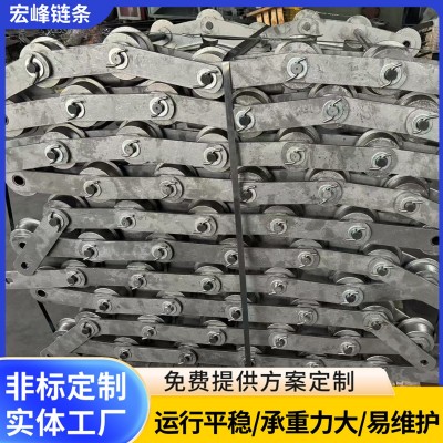 打包机厂家输送链条现货供应 刮板机链条工业用单节大节距