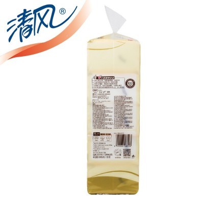 清风抽纸1提10包原木纯品纸巾三层120抽纸面巾商务用纸家用包邮