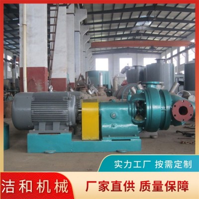 多功能疏解机 模塑纸浆设备成套造纸制浆设备 疏解磨浆机