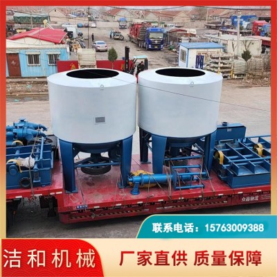 高浓水力碎浆机 造纸机械厂家 供应碎浆设备 运行稳定 洁和供应