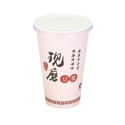 一次性豆浆杯子现磨纸杯带盖吸管打包袋加厚早餐专用商用 早餐粥杯