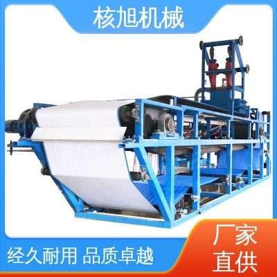 核旭 造纸食品制药 橡胶滤胶机 压榨能力大