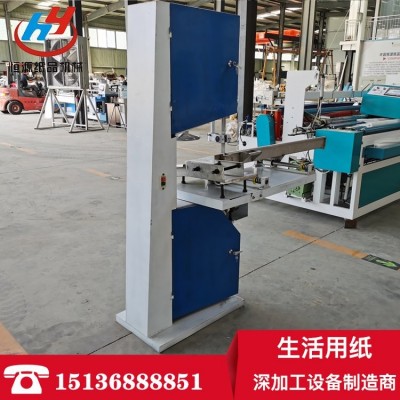 恒源 全自动卫生纸加工设备 1880型卫生纸复卷机 小型卫生纸机器