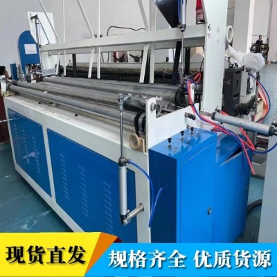 加工卫生纸卷的机器 卫生纸复卷 应用范围广 多种配置