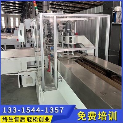 设备齐全 全套卫生纸加工设备 多功能一体机 支持定制