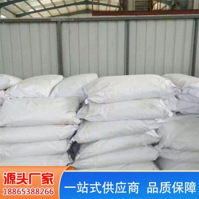 友信 瓦楞纸固体施胶剂 环压增强抗水防潮剂 制备固体胶用母料