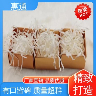 惠通新型材料 礼盒垫纸 品质保证 应用领域广泛 防霉防潮