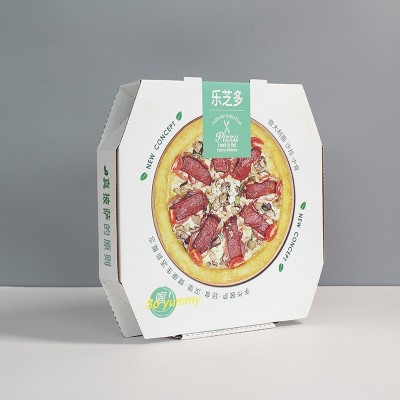 披萨纸盒烘焙外卖折叠打包盒披萨彩印纸盒食品外卖盒食品级披萨盒