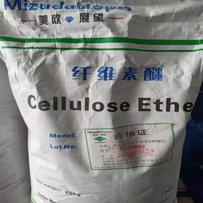 厂家供应污水处理药剂聚丙烯酰胺pam洗砂厂絮凝沉淀剂阴阳非离子