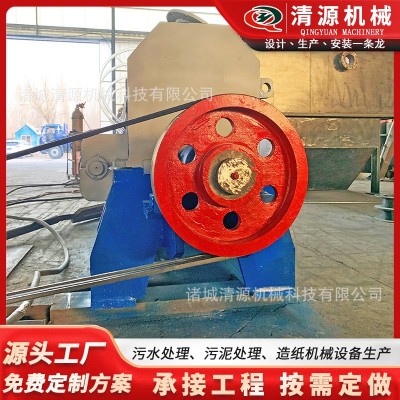 全自动纸塑分离机 造纸厂制浆排渣机器 尾渣排渣分离设备厂家