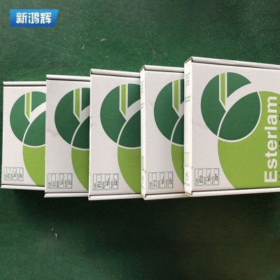 印刷机进口塑料刮刀美国/英国 涂布刮墨刀 柔印上光胶塑胶刮刀