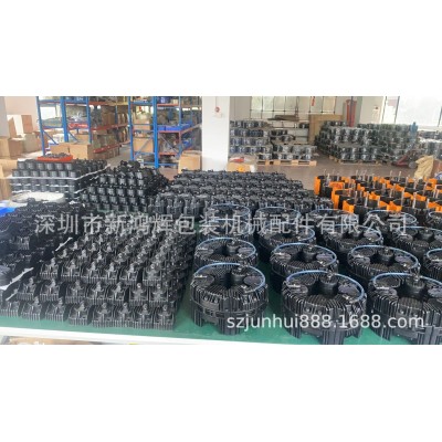 纸板生产线纸架摩擦片刹车气缸刹车盘易损件