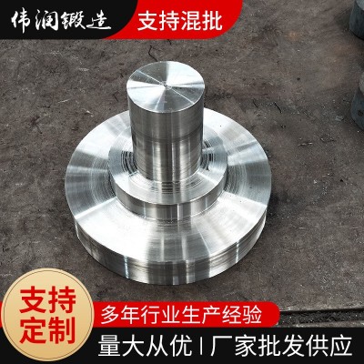 粗车蘑菇头造纸机械 美标4130 大型造纸机械卫生纸生产设备 定 制